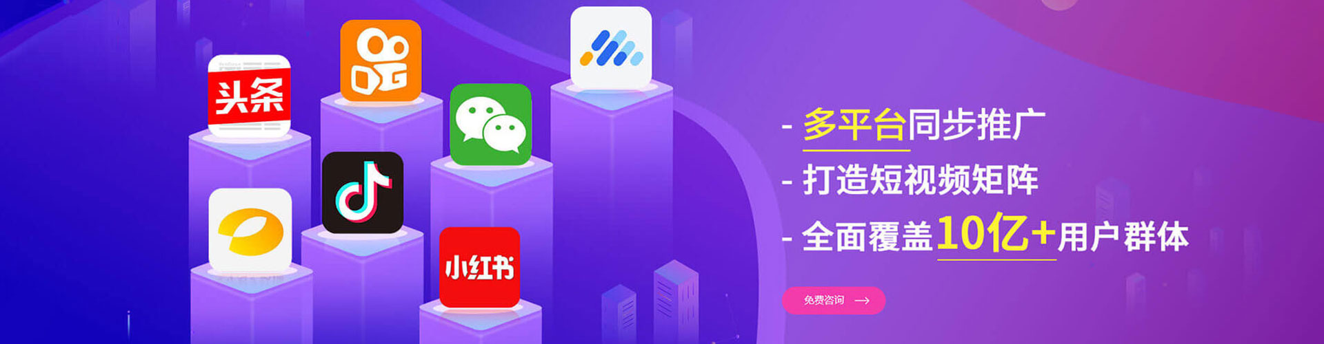宁都百度代理开户
